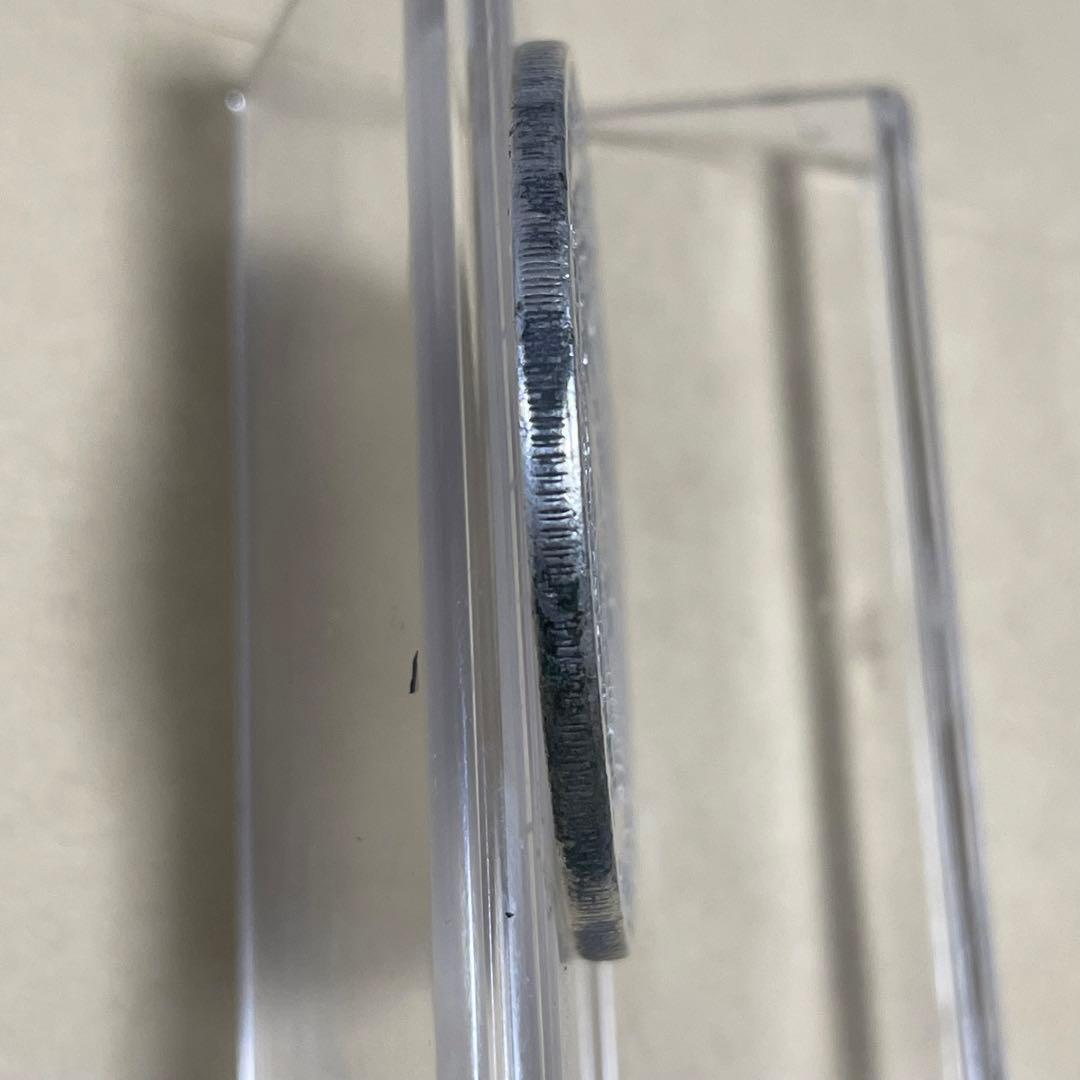 中国銀貨　四川省光緒元寶　七銭二分　洗浄あり