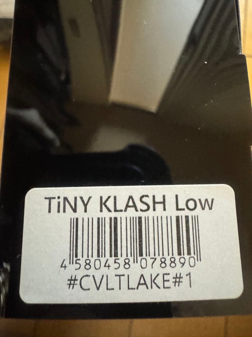 TiNY KLASH Low #Red-Light フローティング