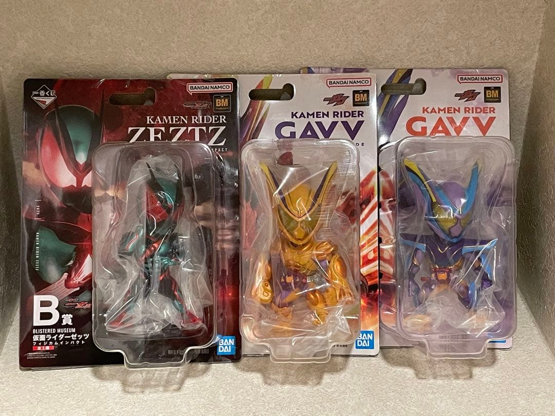 仮面ライダーガヴ　ゼッツ　B賞 C賞 D賞 3体セット　一番くじ
