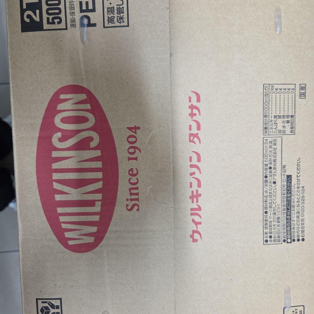 K開封撮影、再シュリンクx,切り込みx