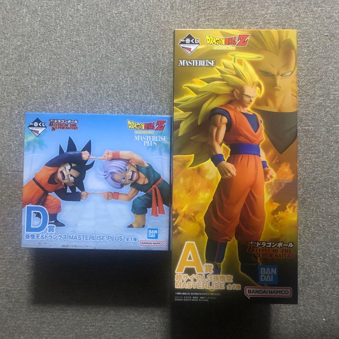 一番くじ ドラゴンボール Ａ 超サイヤ人3 孫悟空 D 孫悟天 ＆ トランクス