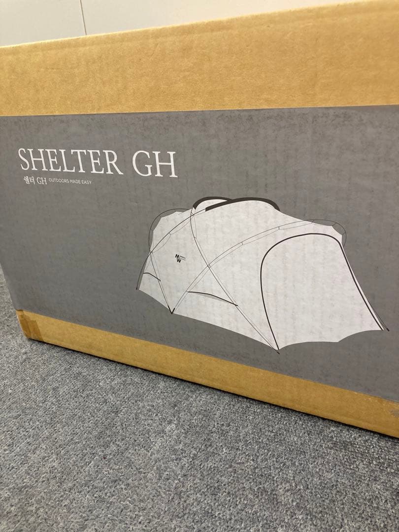 MINIMAL WORKS SHELTER GH チャコール