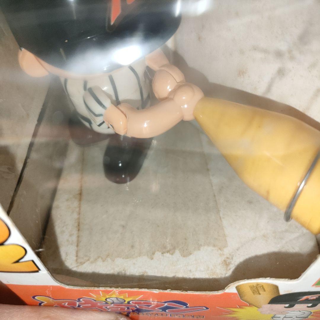 A1381-5/TOMY/トミーヤキューマン/4個セット/