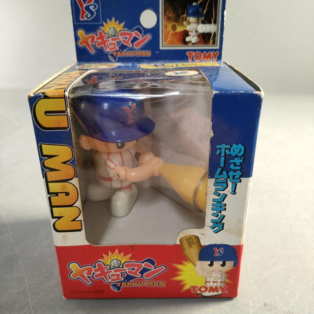 A1381-5/TOMY/トミーヤキューマン/4個セット/