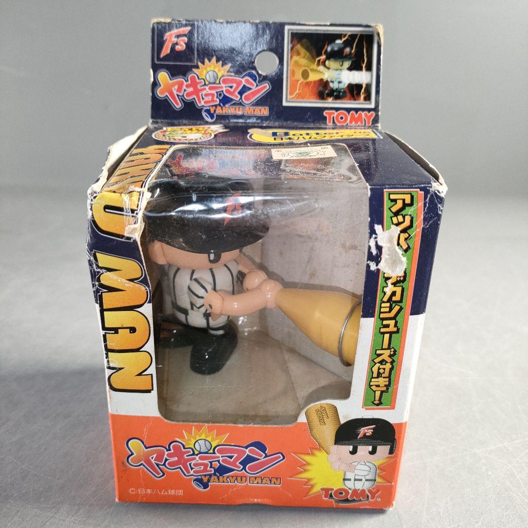 A1381-5/TOMY/トミーヤキューマン/4個セット/