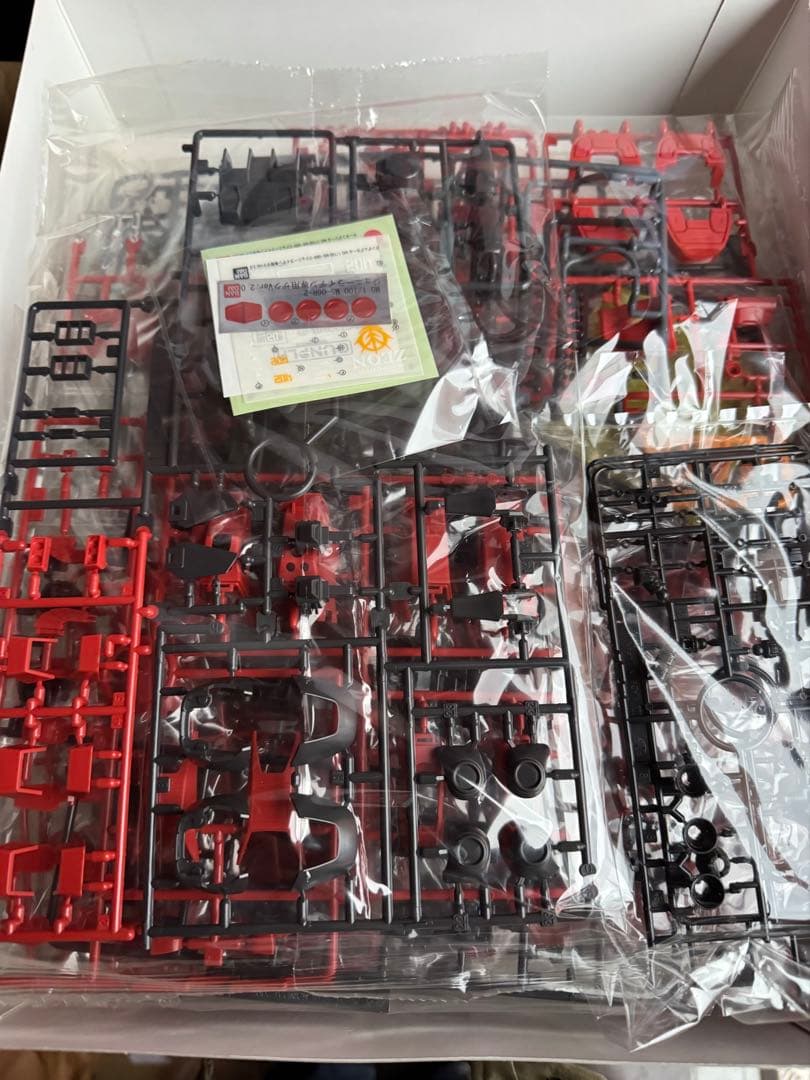 MG ジョニーライデン専用ザク Ver.2.0