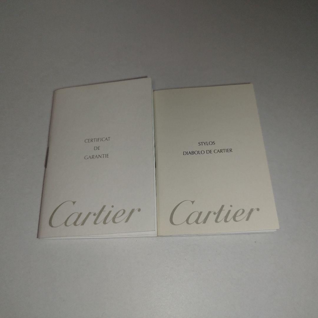 【美品】ディアボロ ドゥ カルティエ シャープペンシル 黒×ゴールド