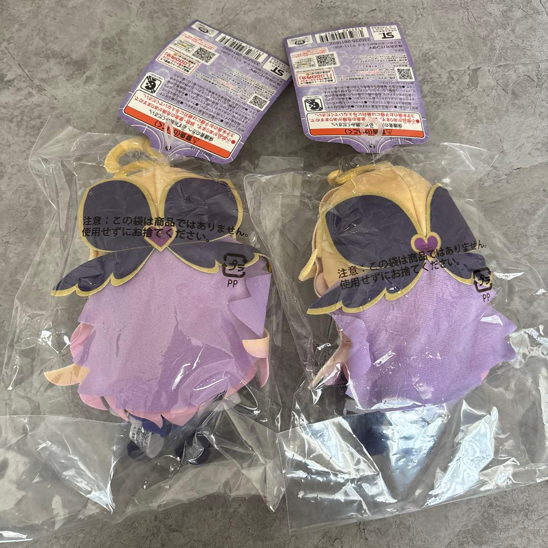 名探偵プリキュア キュアフレンズぬいぐるみ キュアアルカナシャドウ　2個セット