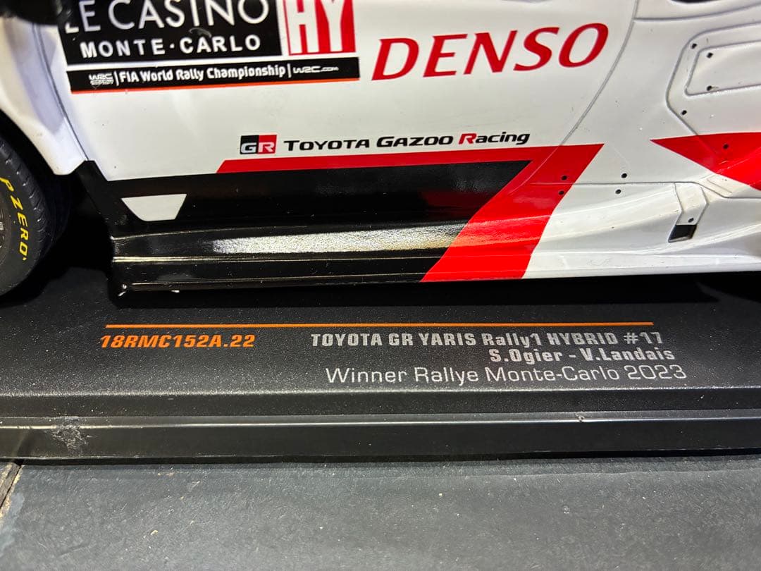 1/18 イクソ　トヨタGRヤリス 2023