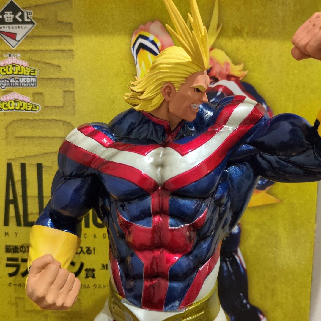 ヒロアカ　 一番くじ　Begin the HERO！ ラストワン賞　オールマイト