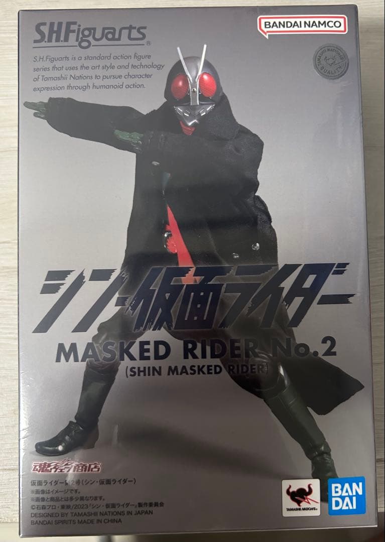 シン仮面ライダー アーツ2体セット(おまけ付き)