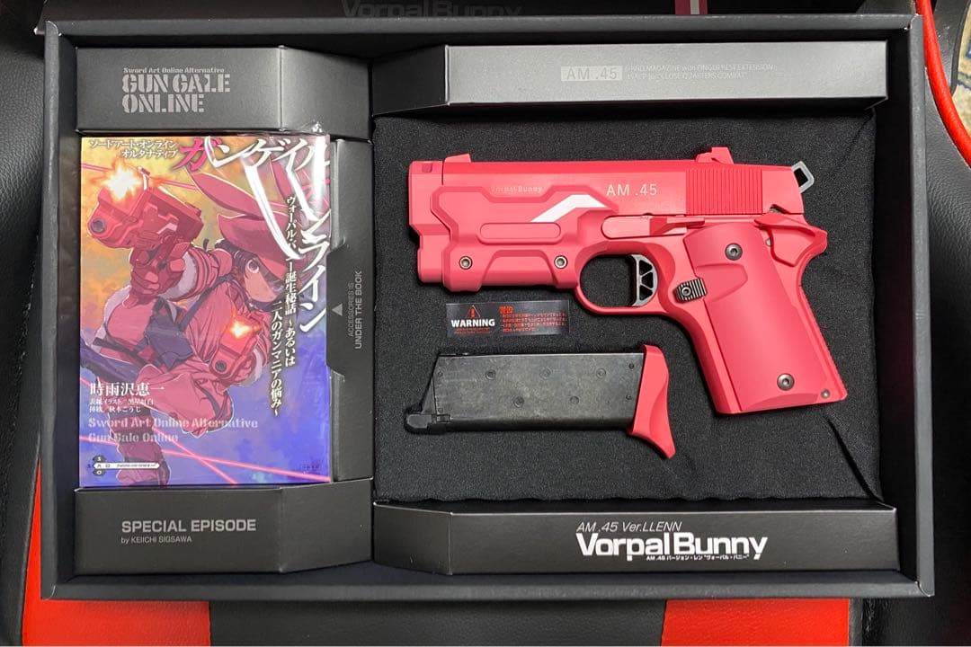 新品 未使用 ヴォーパルバニー (Vorpal Bunny AM .45)