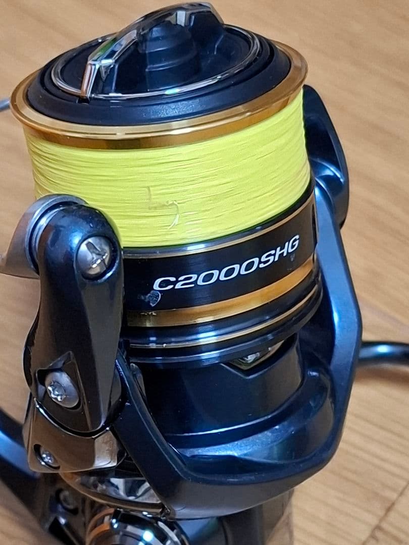 SHIMANO ULTREGRA C2000SHG シマノ　アルテグラ　21