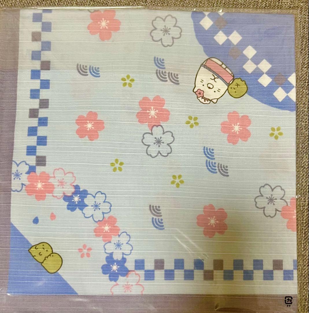 ★京都清水坂店限定★ 小風呂敷6点セット　バラ売り可