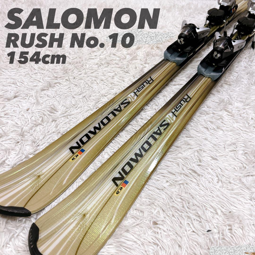 SALOMON スキー板 RUSH No.10 154cm