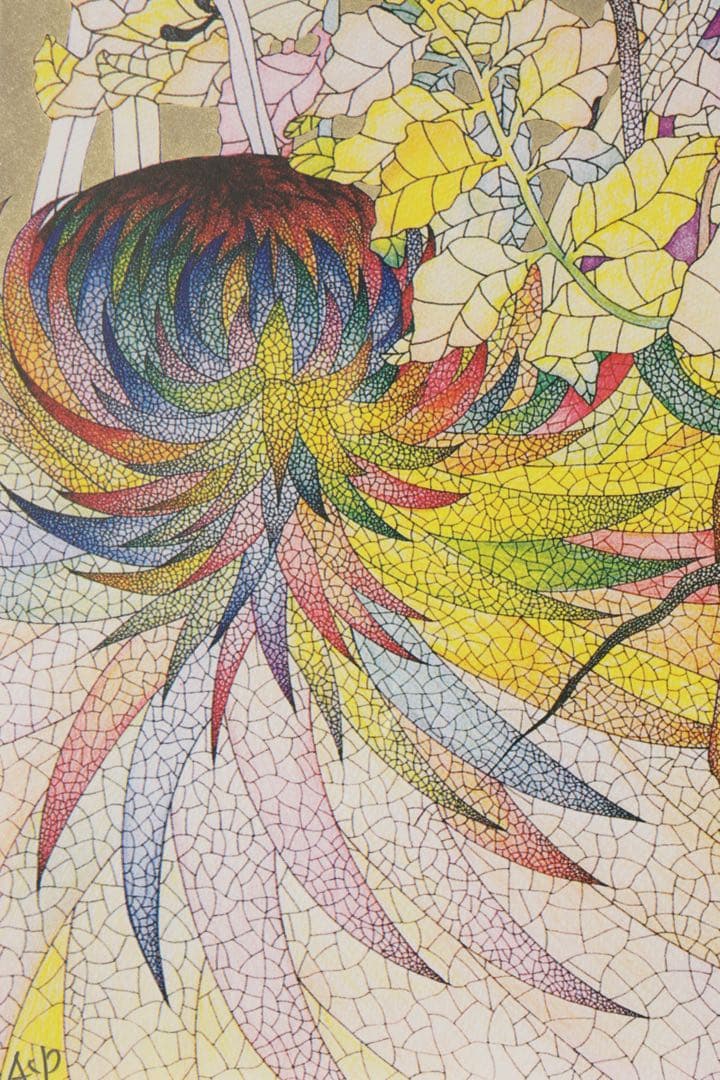 城景都 リトグラフ 「白夜の頃」 AP 直筆サイン 落款 額装 箱付