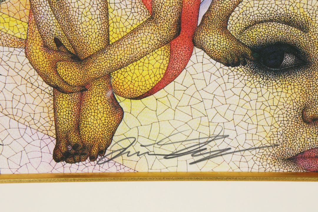 城景都 リトグラフ 「白夜の頃」 AP 直筆サイン 落款 額装 箱付