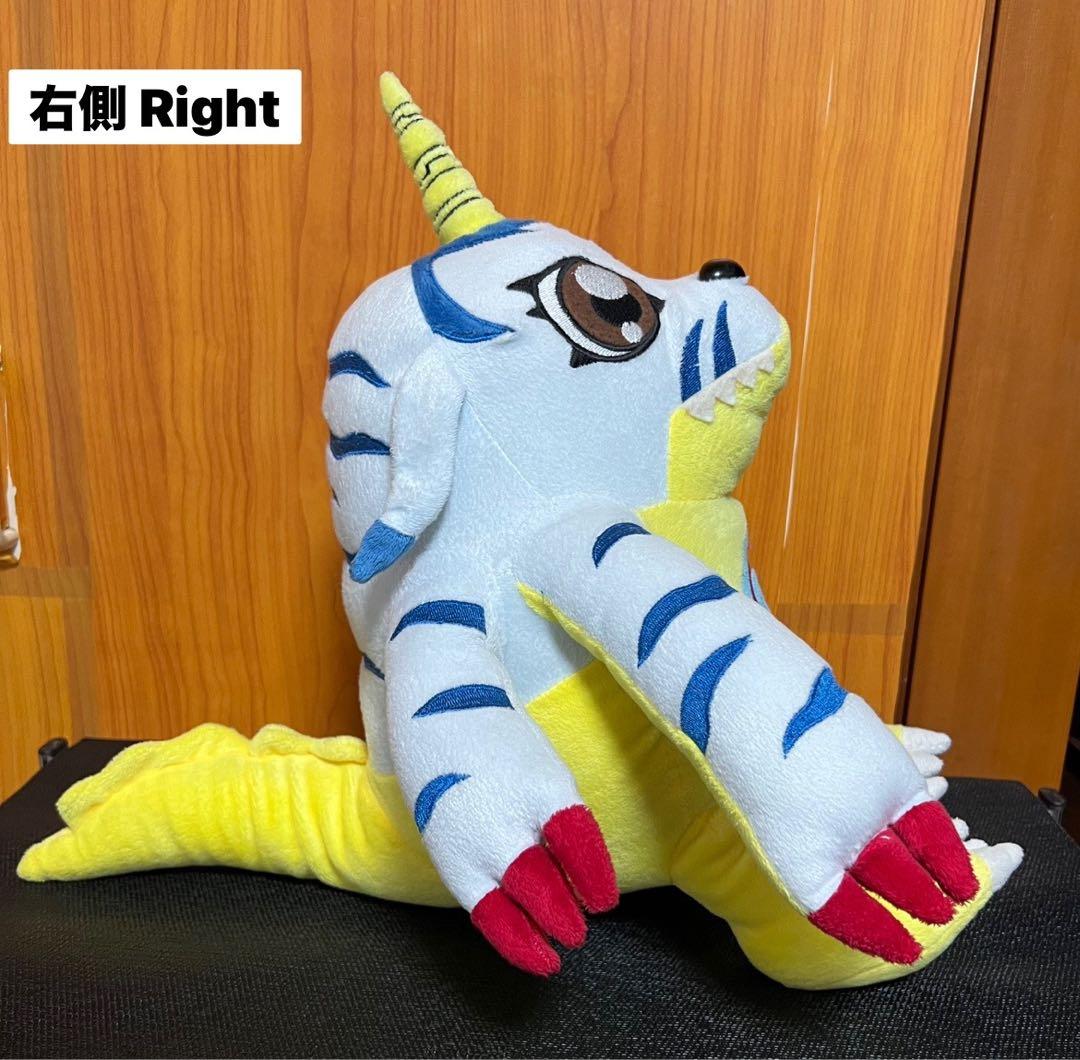 ガブモン 大きな ぬいぐるみ デジモン ほぼ等身大