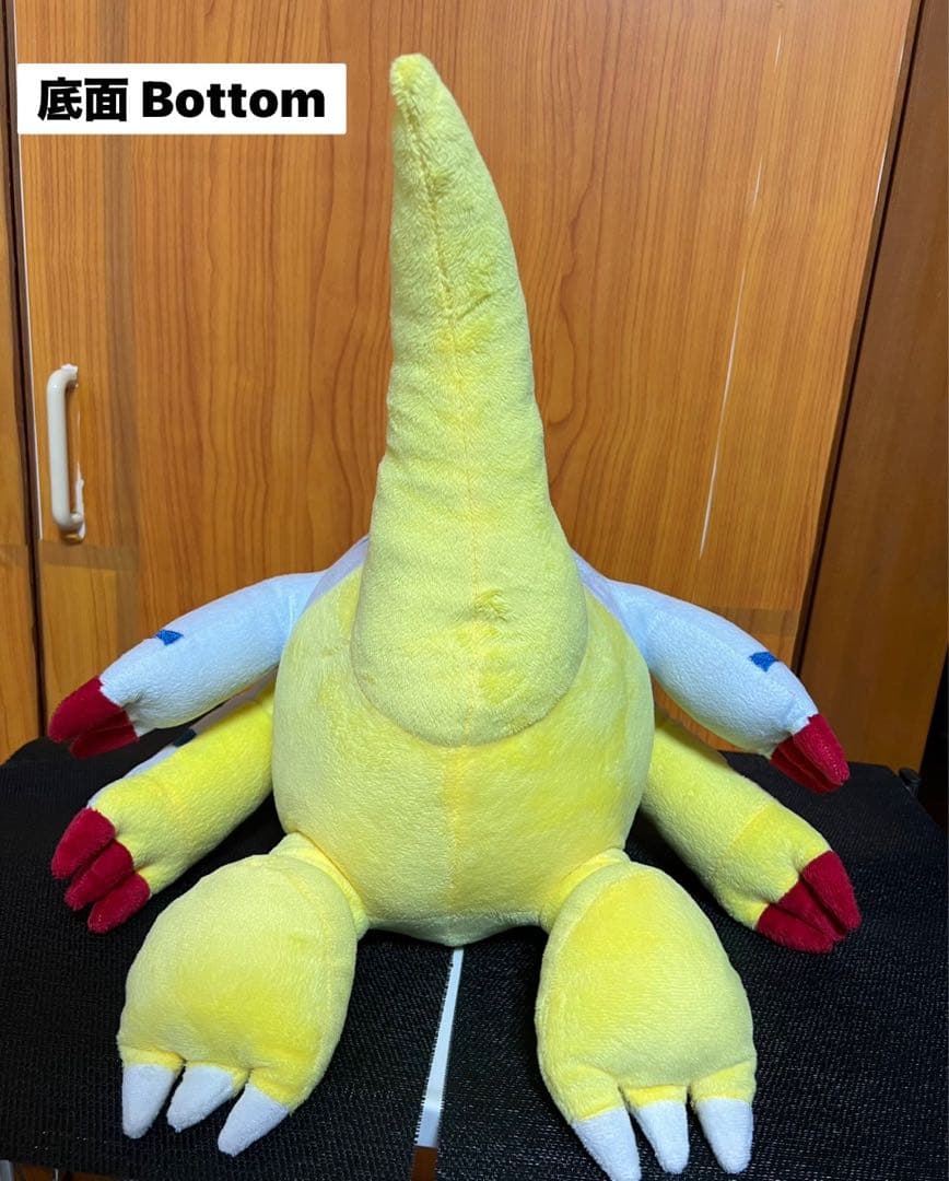 ガブモン 大きな ぬいぐるみ デジモン ほぼ等身大