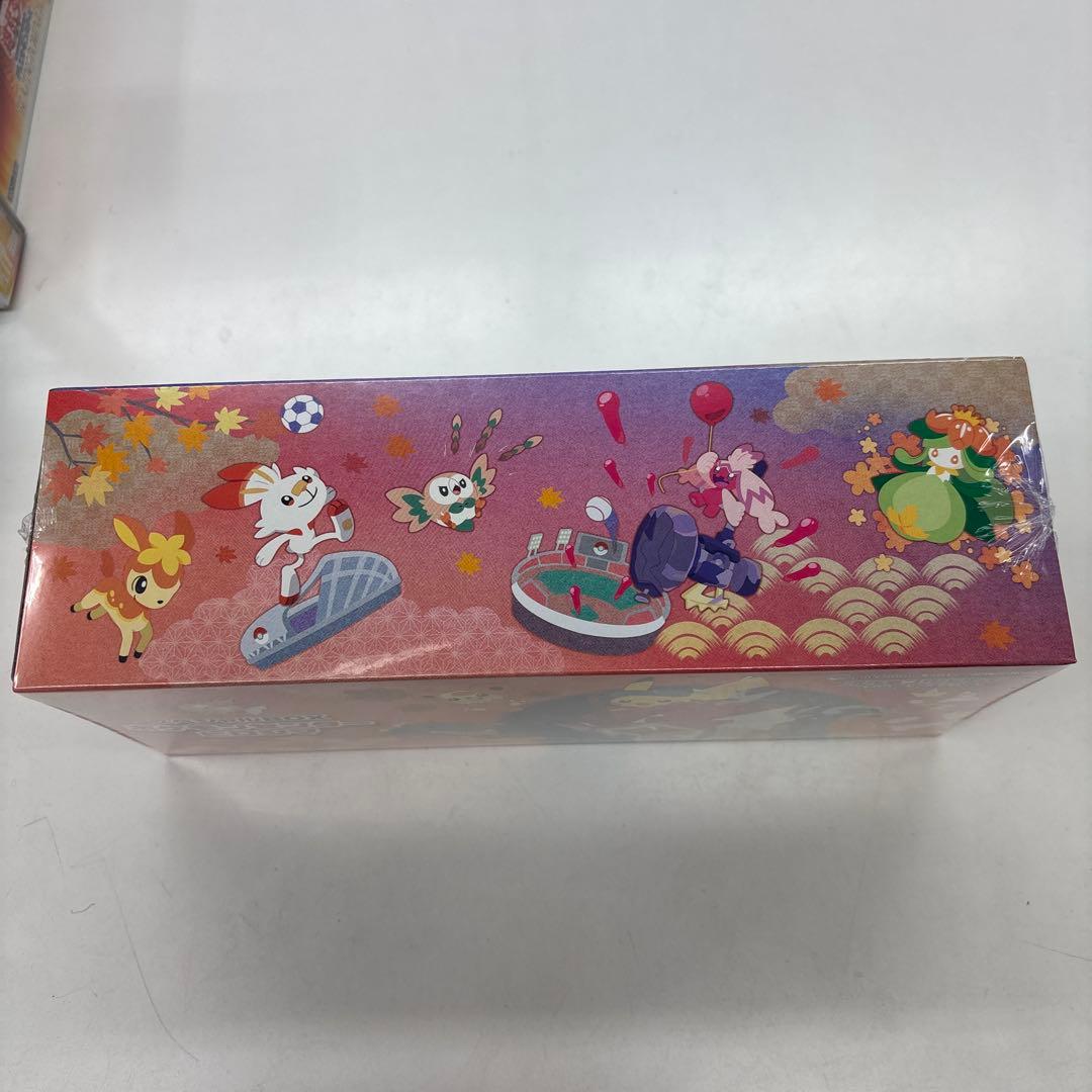 新品未開封】スペシャルBOX ポケモンセンターヒロシマ 未開封