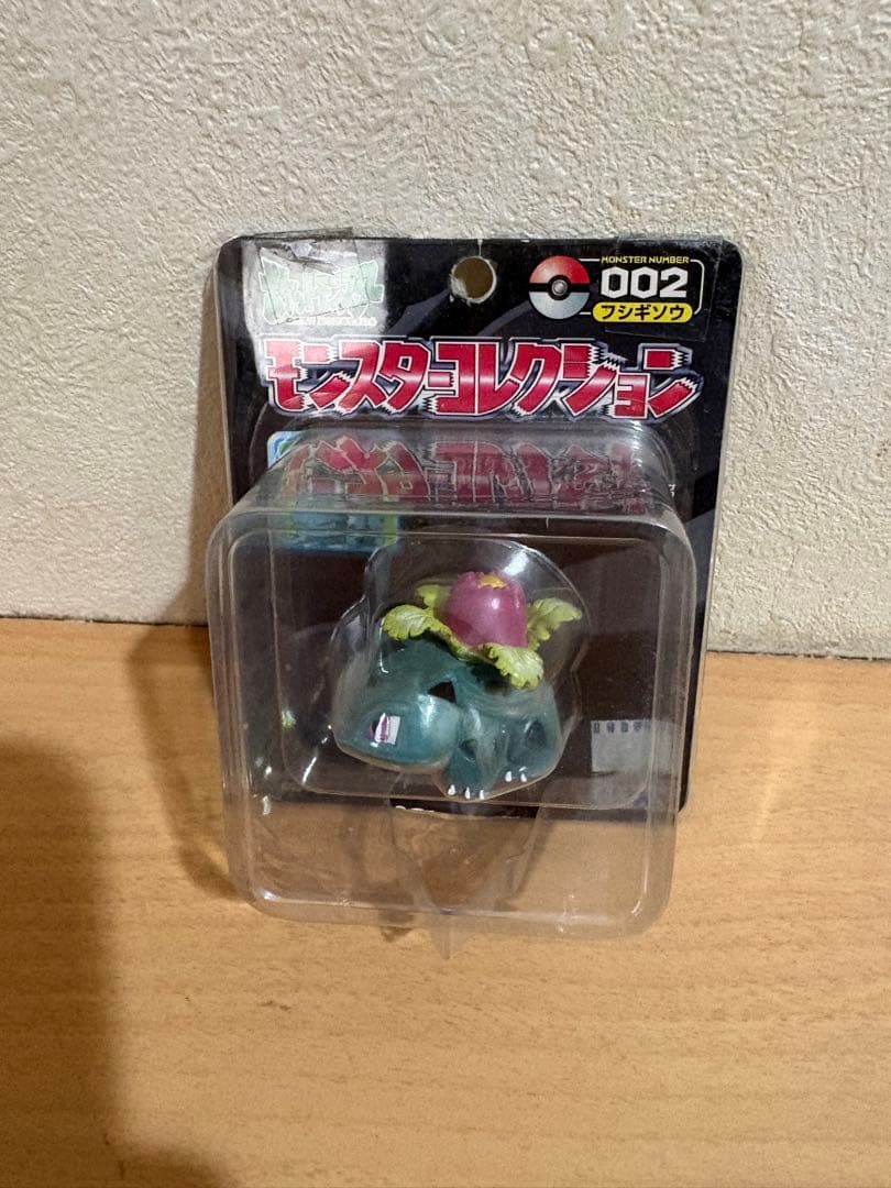 フシギソウ ポケモン モンコレ ポケットモンスター モンスターコレクション