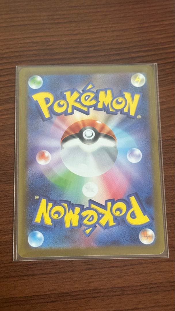H*e様 ポケモンカードニャースex SAR