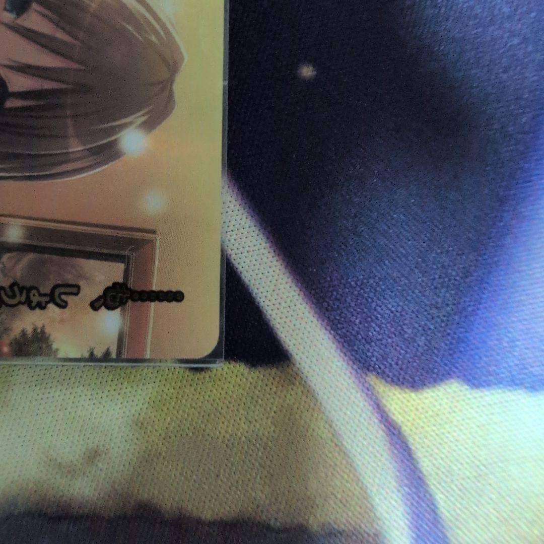 Lycee　リセ　弥生サイン　ssp