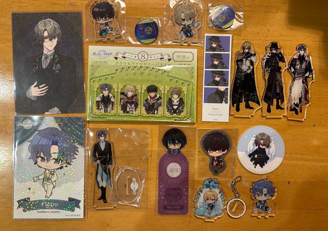 まほやく 魔法使いの約束 まとめ売り ファウスト フィガロ バラ売り