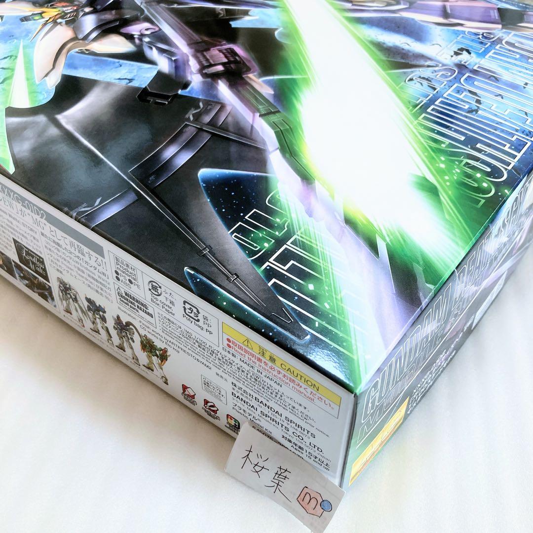 ガンダムw ガンプラ mg ガンダムデスサイズヘル　ew 未組立 内袋未開封