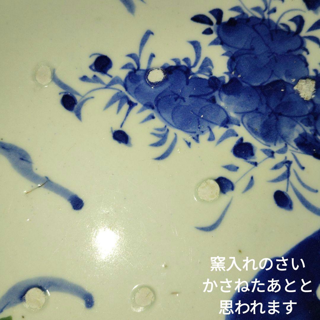 古い染付印判もの　大きめのどっしりした深鉢です　果物を盛っても　お花を浮かべても