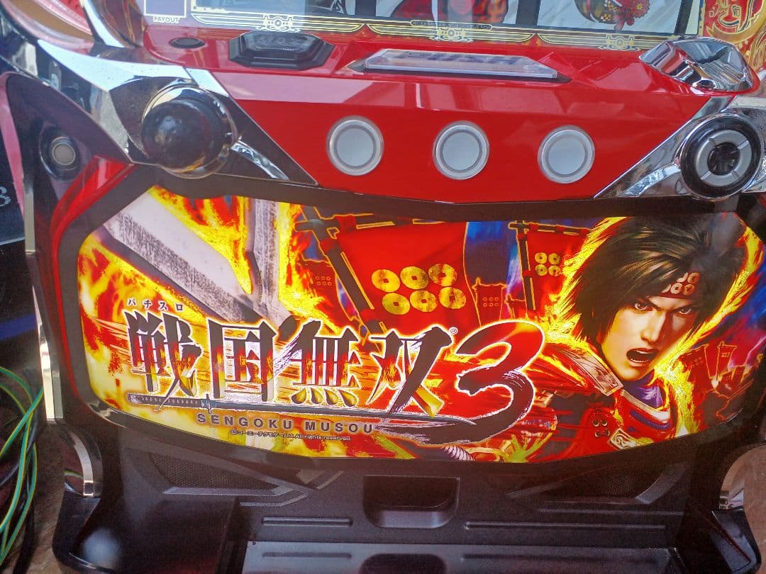 【送料無料】戦国無双3　実機