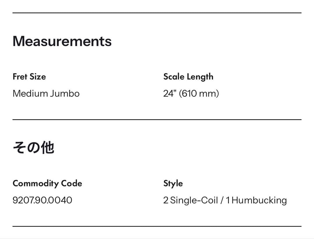 ギター Squier affinity Stratocaster IceBlue HSS