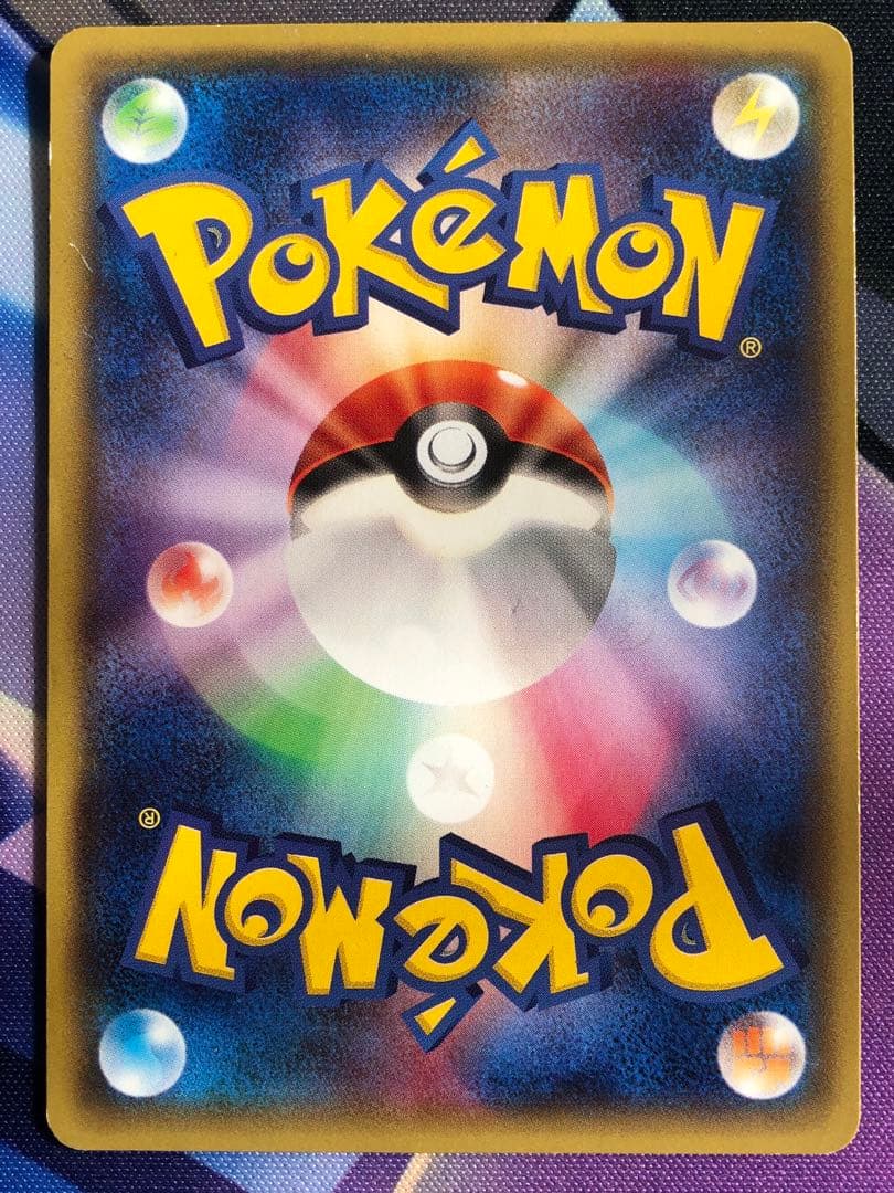 ポケモンカード　ピカチュウ・ANAプロモ　まとめ売り