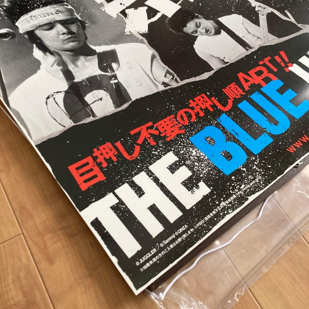 甲本ヒロト THE BLUE HEARTS 103cm×73cm（B1サイズ）