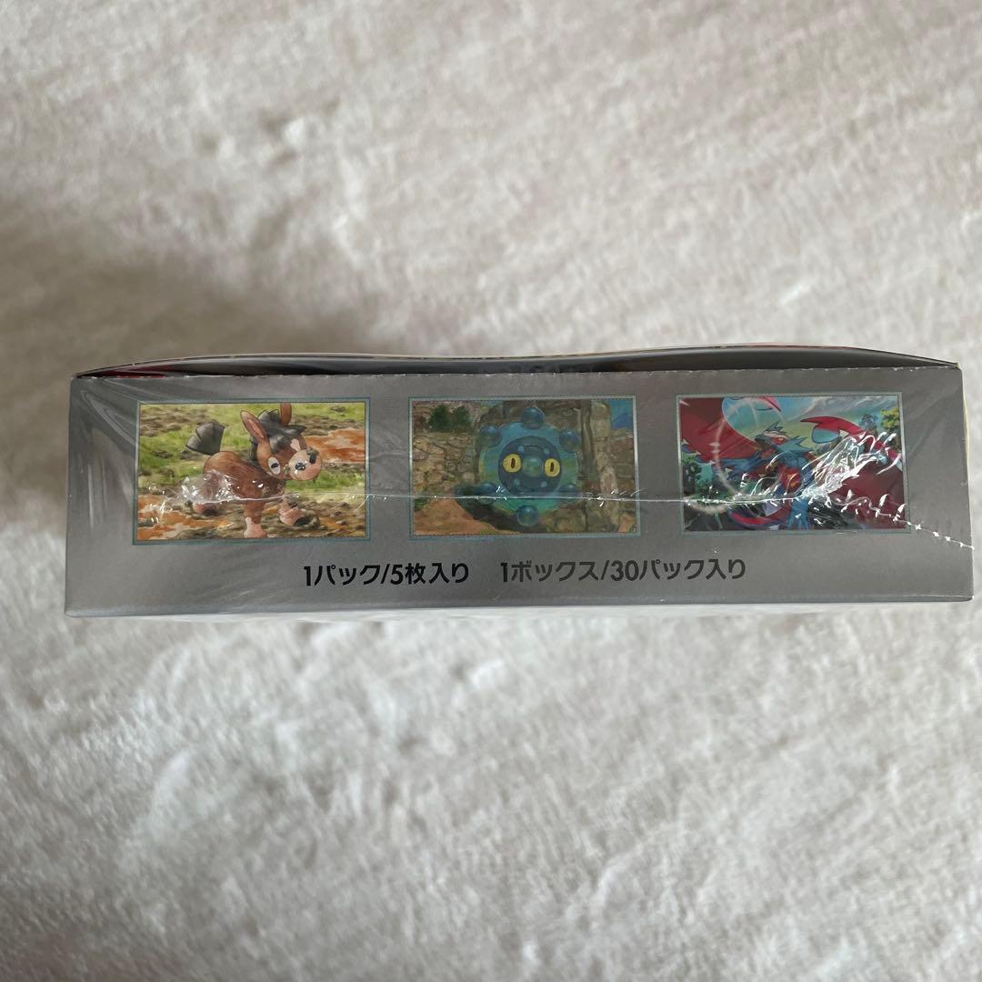 ポケモンカード　ワイルドホース　新品未開封　1box シュリンク付き