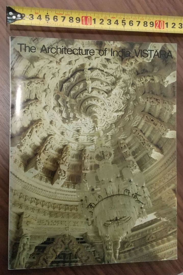 【値下可】インド建築の5000年　変容する神話空間