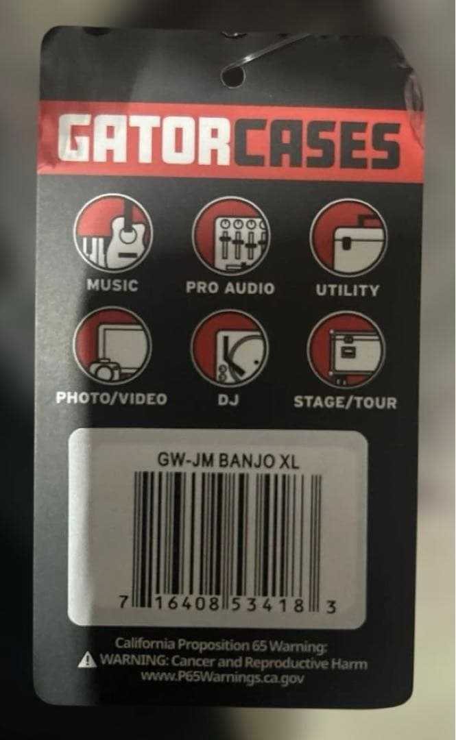 弦楽器 GATOR GW-JM BANJO XL Beige hard-shell