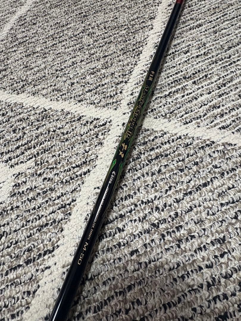 がまかつ マスターモデル チヌ2 M-50