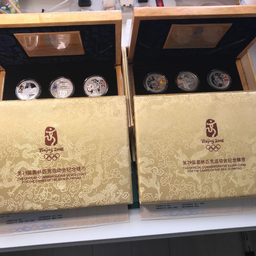 北京オリンピック公式記念 12枚セット