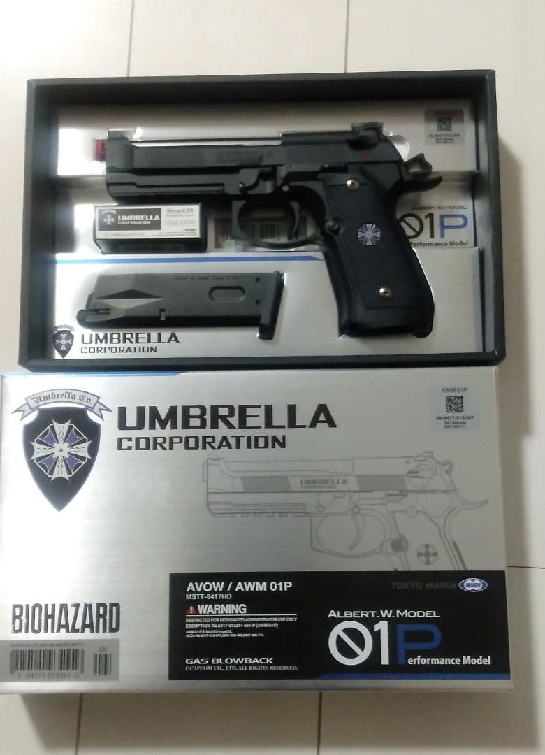 AVOW/AWM 01P　.W.MODEL