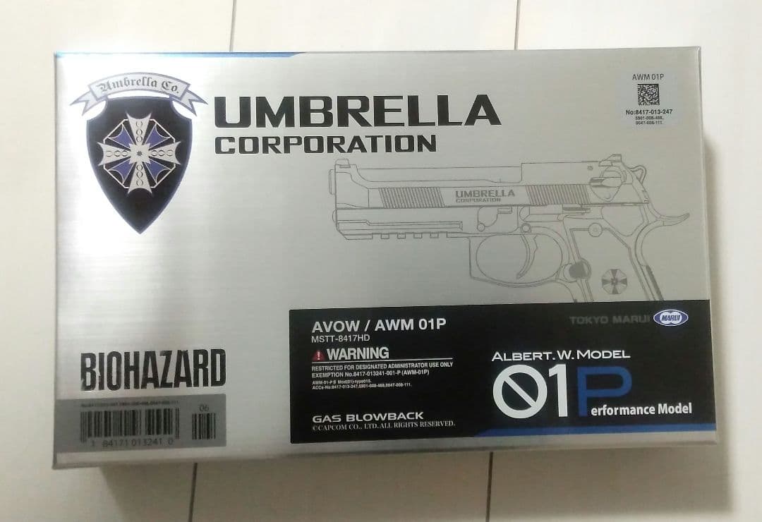 AVOW/AWM 01P　.W.MODEL