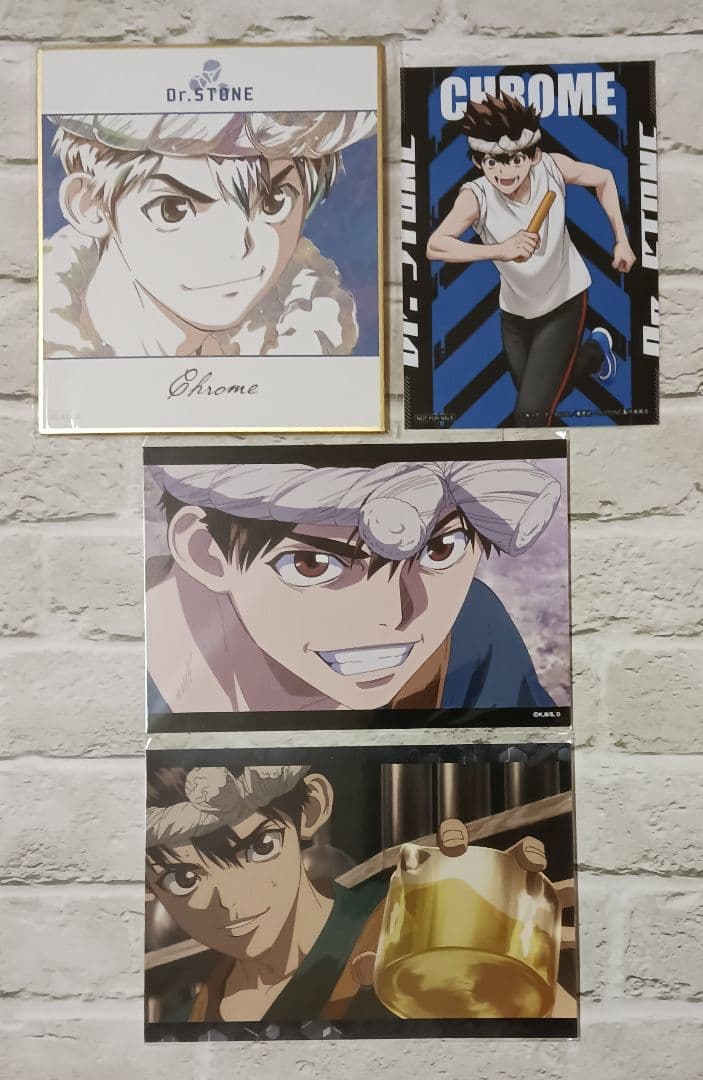 クロム　36点セット