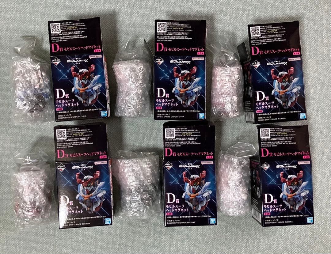 一番くじ ジークアクス vol.3 D賞 モビルスーツヘッドマグネット 全6種