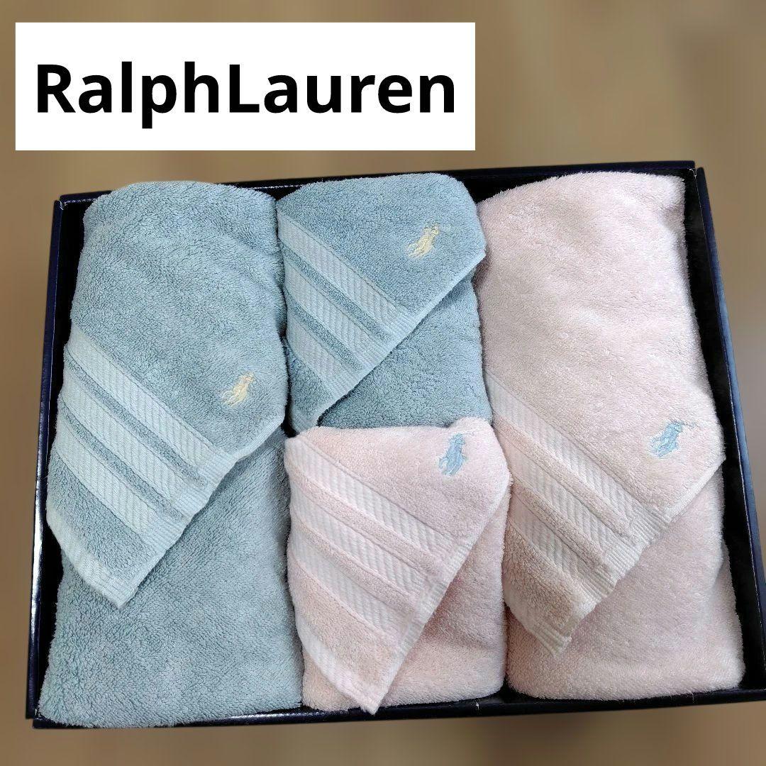新品あり✾Ralph Lauren ブルー ピンク　バスタオル　フェイスタオル