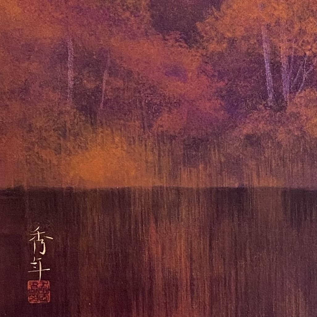 高橋秀年、【暮秋】、希少な額装用画集より、新品額装付、状態良好