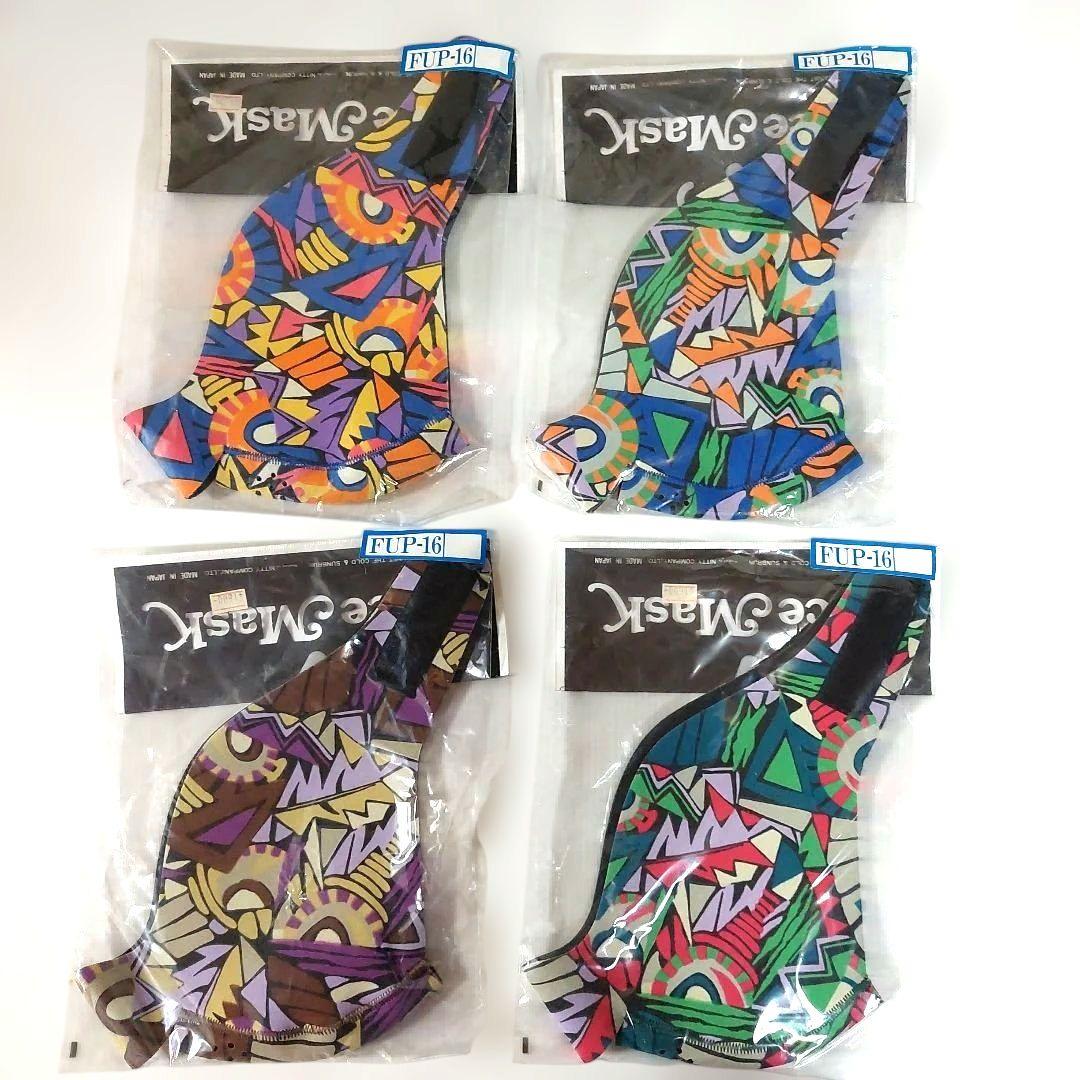 新品未使用 フェイスマスク スキー スノーボード メンズ レディース キッズ