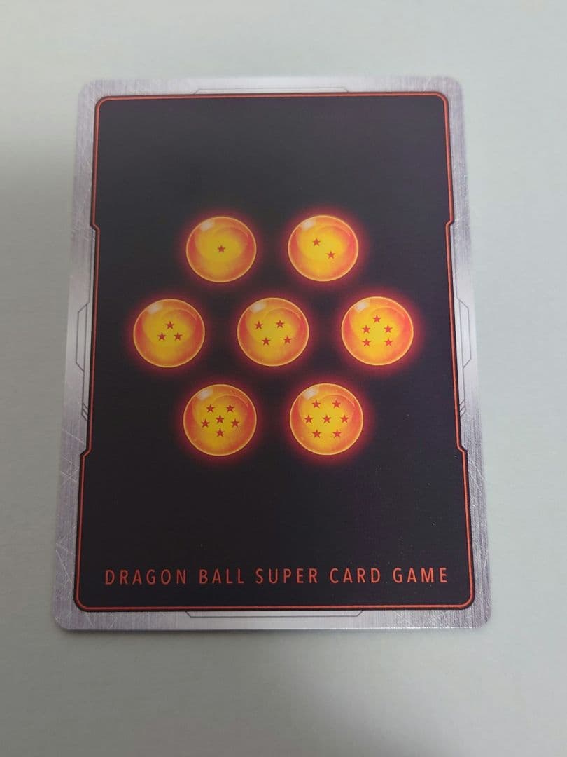 ギガンティックミーティア C ★ FB02 ブースターパック『烈火の闘気』 F…