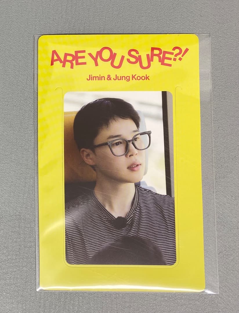 Are You Sure?!2 タワレコ ユニバ WEVERSE 特典 グク②