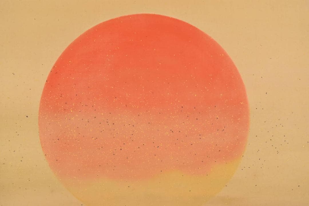 【真作】矢野鉄山/旭光/旭日/旭日図/横物/掛軸☆宝船☆AA-948