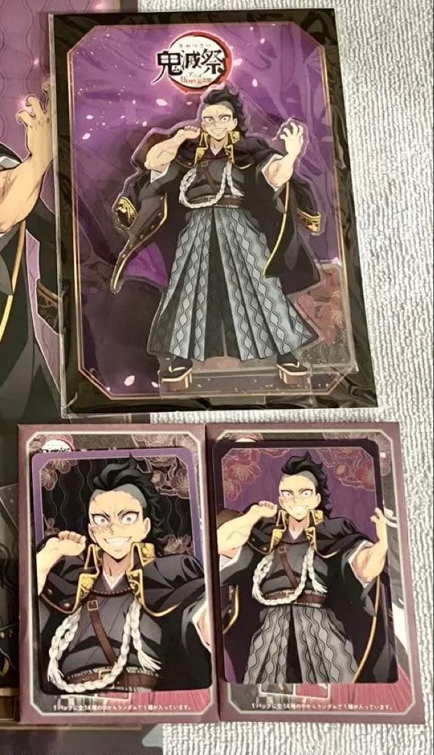 鬼滅の刃 鬼滅祭 アクリルスタンド クリアファイル ランダムカード 不死川玄弥